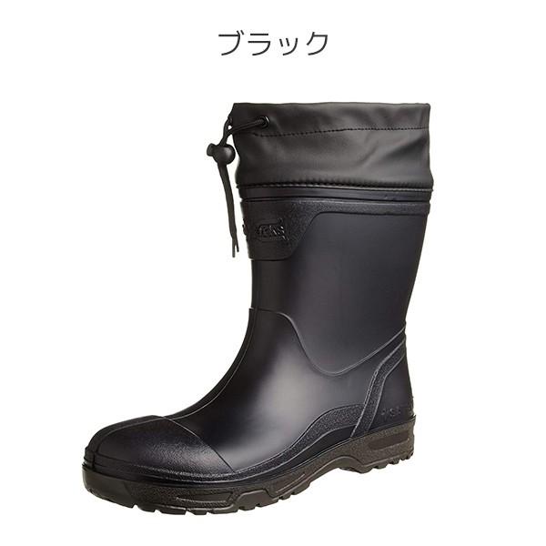 MARUGO（丸五） 作業靴 作業用長靴 長靴 作業用 安全プロハークス #890