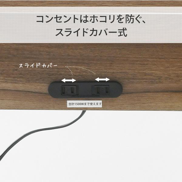 山善（YAMAZEN） 受付台 電話台 コンセント付き 幅35 奥行35 サイド