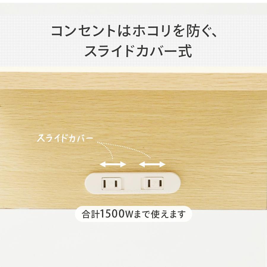 コンセント付き シンプル電話台 山善（YAMAZEN） 受付台 電話台 コンセント付き 幅35 奥行35 サイド