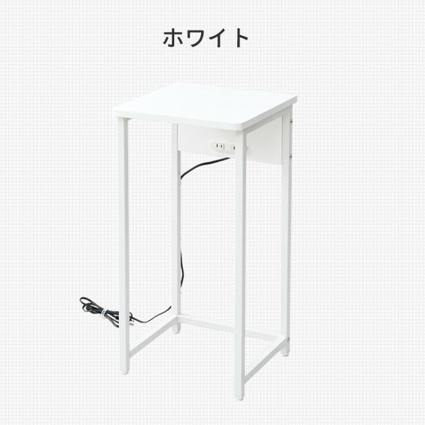 山善（YAMAZEN） 受付台 電話台 コンセント付き 幅35 奥行35 サイド 