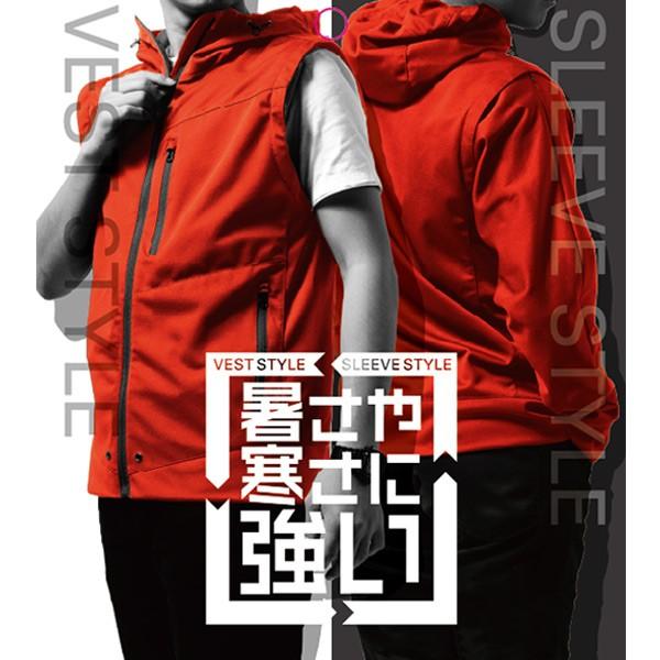 ストレッチ マウンテンパーカー 撥水 2way仕様 メンズ レディース テキサスシェルパーカー As 6310 ウインドブレーカー ライトアウター ジャンパー ジャケット くらしのeショップ 通販 Paypayモール