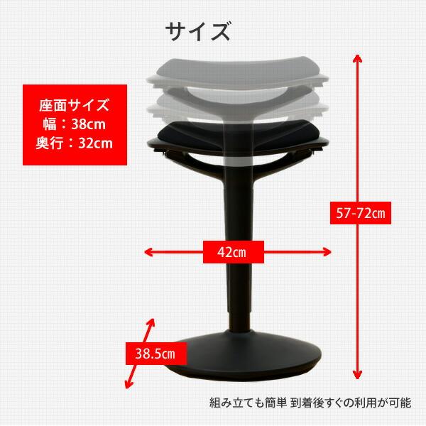 山善（YAMAZEN） ハイチェア 昇降 チェア (スタンディングデスク対応