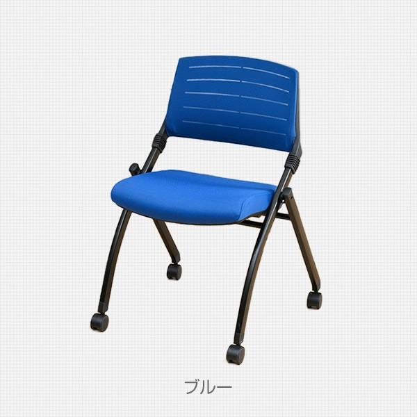 山善（YAMAZEN） ミーティングチェア キャスター付き 会議用椅子 CNC