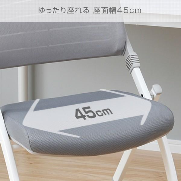 山善（YAMAZEN） ミーティングチェア キャスター付き 会議用椅子 CNC