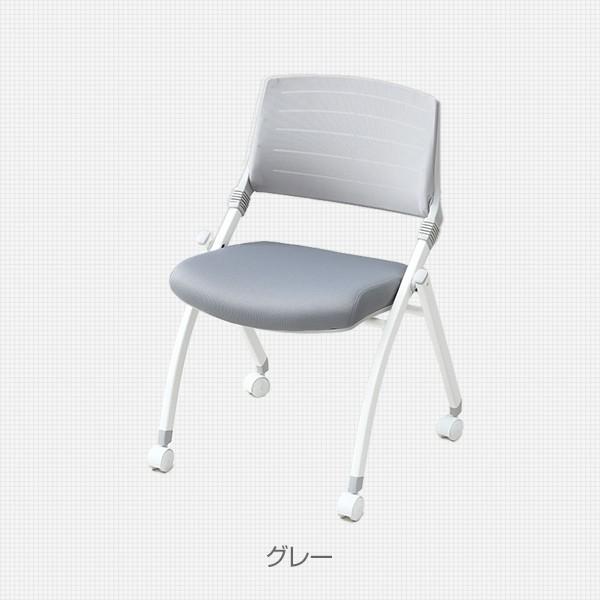 山善（YAMAZEN） ミーティングチェア キャスター付き 会議用椅子 CNC