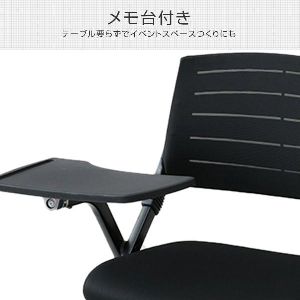 山善（YAMAZEN） ミーティングチェア メモ台付き キャスター付き 会議