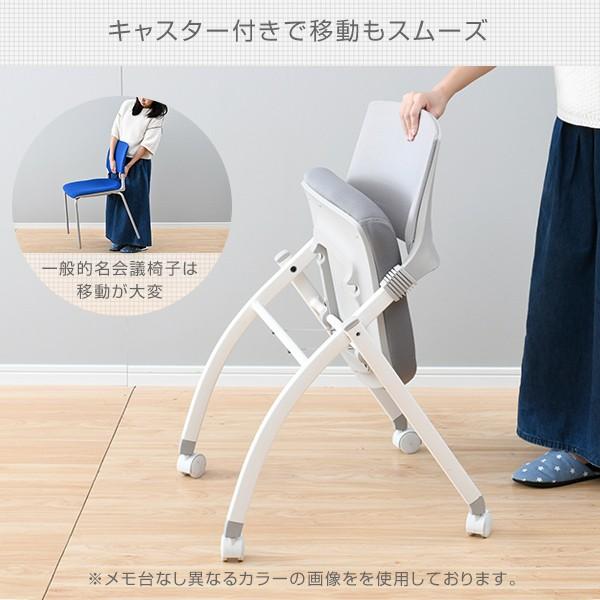 山善（YAMAZEN） ミーティングチェア メモ台付き キャスター付き 会議