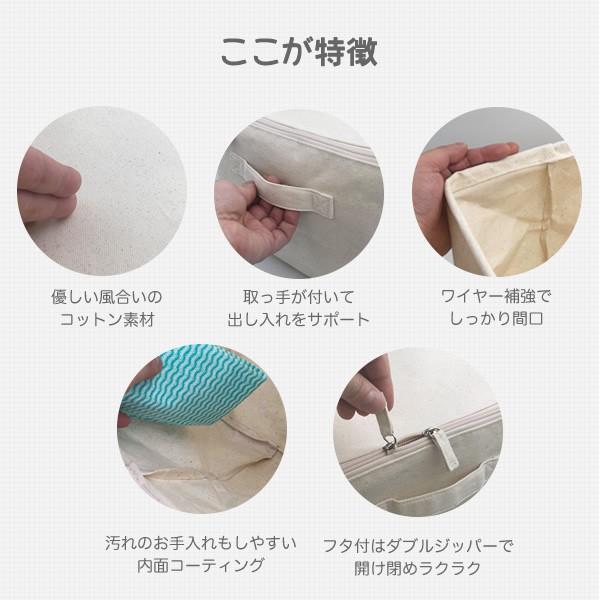 山善（YAMAZEN） 収納ボックス 収納ケース ソフトボックス フタなし