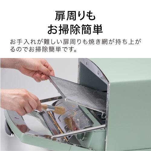 アラジン トースター オーブントースター アラジントースター 4 アラジン トースター オーブントースター アラジントースター 4