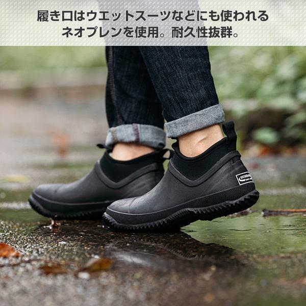 レインシューズ レディース メンズ おしゃれ スニーカー スリッポン Crs 001 雨 キャンピングレインシューズ レインブーツ 撥水 防水 男女兼用 Op 726 くらしのeショップ 通販 Yahoo ショッピング