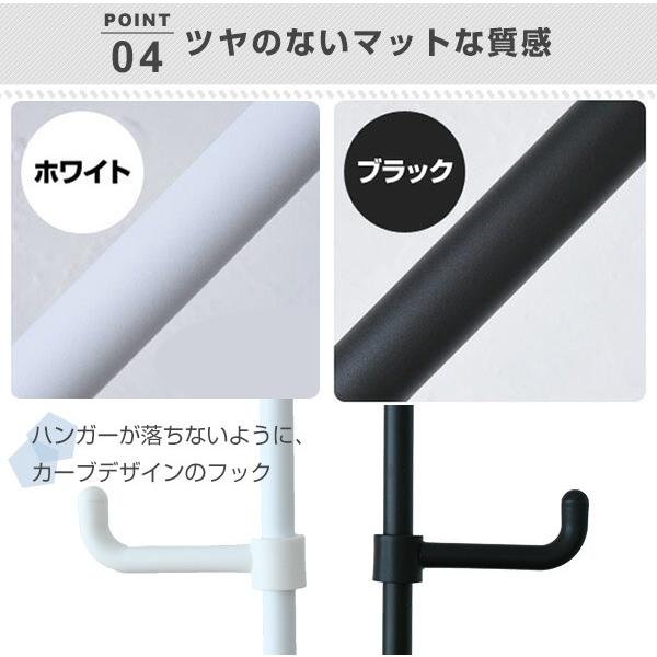 山善（YAMAZEN） 頑丈 つっぱり カーテンレール 天井突っ張り式 幅150