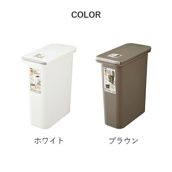 watosonmonsterさま専用 未来工業 露出スイッチボックス コネクタ付 ベージュ SW2-16WFG | 配線