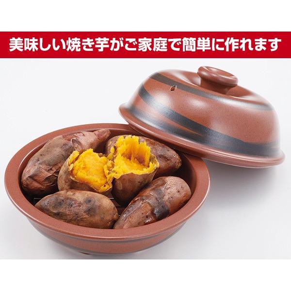 ニューポテトロ 2 S 焼き芋 やき芋 やきいも 手作り 家庭 ナベ なべ 鍋 蒸し料理 スチーマー 石焼き芋 便利グッズ 石焼き芋鍋 焼きリンゴ 焼きりんご くらしのeショップ 通販 Paypayモール