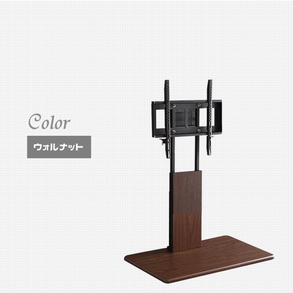 SWAT 壁寄せテレビ台 スイング テレビスタンド 32〜55インチ d2090 SWAT 壁寄せテレビ台 スイング テレビスタンド 32〜55インチ