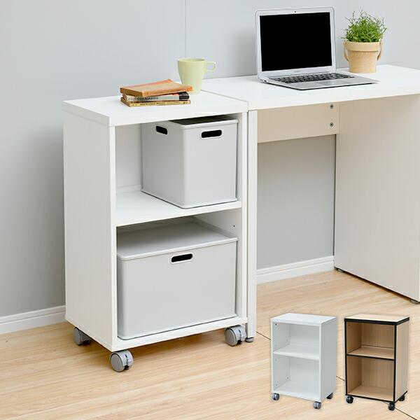 モデル着用 注目アイテム サイドラック キャスター付き ノピア ワゴン 袖机 サイドデスク サイド