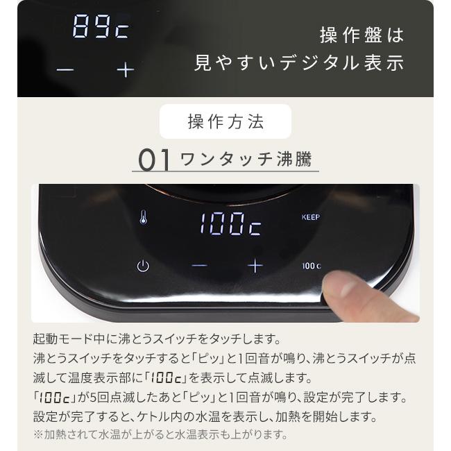 【時間限定値下げ】YAMAZEN　電気ケトル　EGL-C1281 Amazon | [山善] 電気ケトル 電気ポット 0.8L 一人暮らし 二人