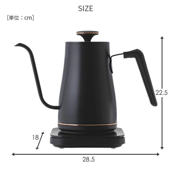 山善（YAMAZEN） 電気ケトル 温度調節 ケトル グースネック 0.8L 1200W