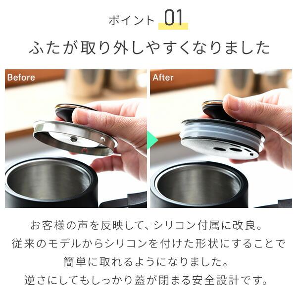 山善（YAMAZEN） 電気ケトル 温度調節 ケトル グースネック 0.8L 1200W