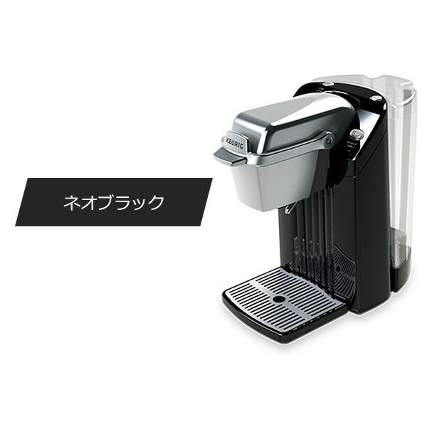 KEURIG キューリグ専用 カプセルコーヒーマシン コーヒーマシーン K