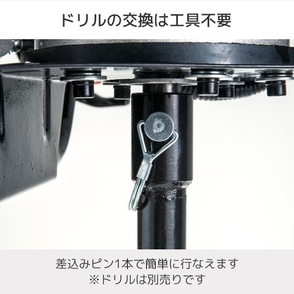 ナカトミ エンジンオーガー ドリル1本セット 排気量32.6ml 出力