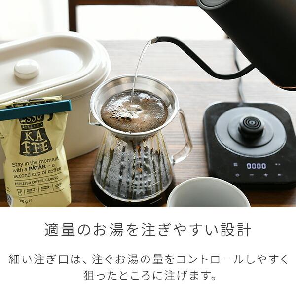 山善（YAMAZEN） 電気ケトル おしゃれ 温度設定 保温 0.8L 1200W 温度