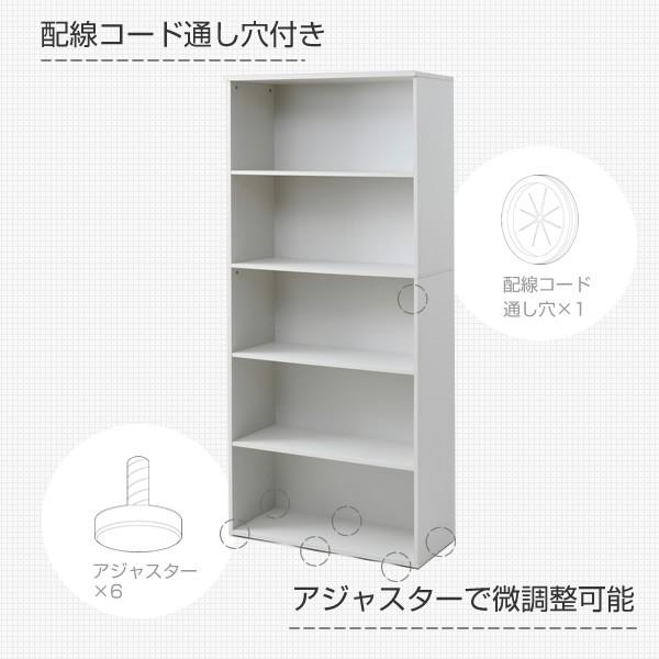 山善（YAMAZEN） 本棚 木製 5段 A4ファイル対応 CAS-1880 書棚