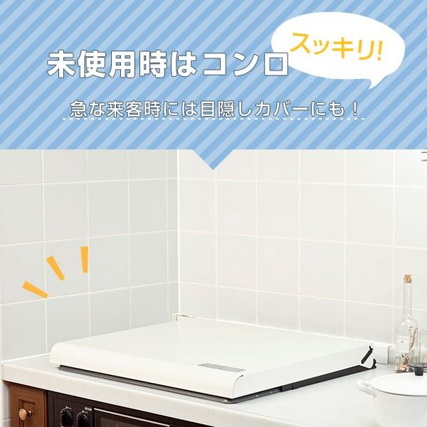 池永鉄工 システムキッチン用(ビルドインコンロ用) コンロカバー 日本