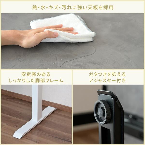 山善 電動 昇降デスク メモリー機能付き 2モーター 幅100 奥行70 山善 電動 昇降デスク メモリー機能付き 2モーター 幅100 奥行70