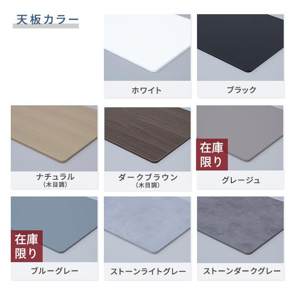 RASIK　電動昇降デスク メモリー機能付き グレー 電動昇降デスク メモリー機能付き 幅120/電動昇降でスタイル自由