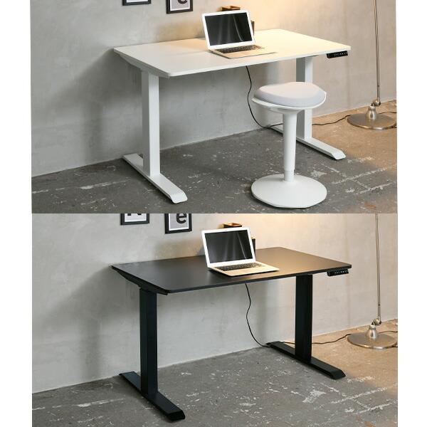 2021春大特価セール！ くらしのeショップ電動 昇降デスク メモリー機能