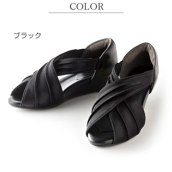 メイダイ 美歩人エレガンスサンダル レディースシューズ シューズ 靴