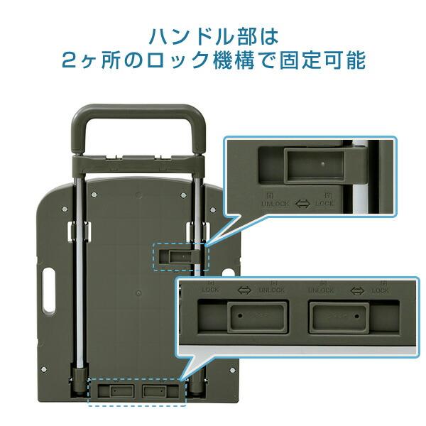 山善（YAMAZEN） 台車 折りたたみ 軽量 コンパクト 2台セット