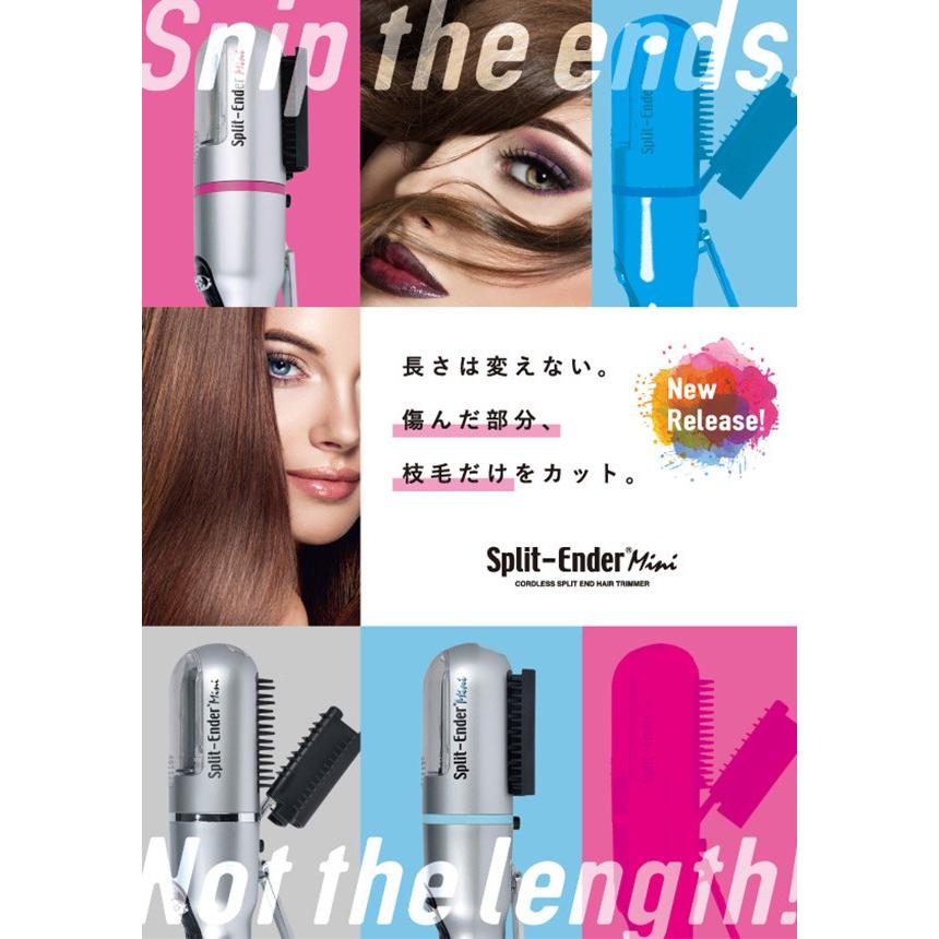 スプリットエンダー ミニ ヘアカッター 枝毛カット機器 Sem P Sem S Sem B 枝毛カット 枝毛カッター 枝毛ケア ヘアカット シンビシン Shinbishin くらしのeショップ 通販 Paypayモール