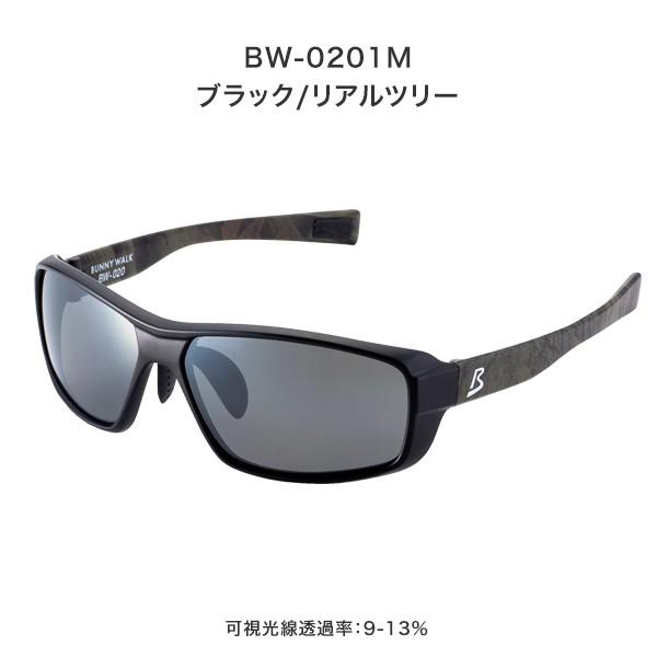 偏光サングラス サングラス 偏光グラス 釣り ドライブ Bw 00m 01m 02m 03m メンズ レディース 男女兼用 アウトドア 釣り ドライブ 運転 おしゃれ Op くらしのeショップ 通販 Yahoo ショッピング