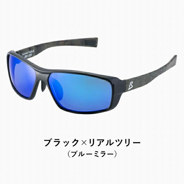 偏光サングラス サングラス 偏光グラス 釣り ドライブ BW-0201M 偏光サングラス サングラス 偏光グラス 釣り ドライブ BW-0201M