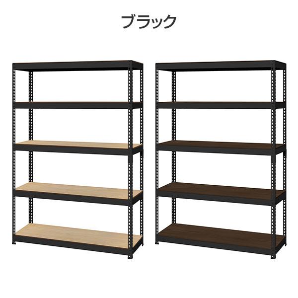 山善 メタル&ウッドラック シェルフ 棚付き 5段 幅120タイプ MK 山善 メタル&ウッドラック シェルフ 棚付き 5段 幅120タイプ MK