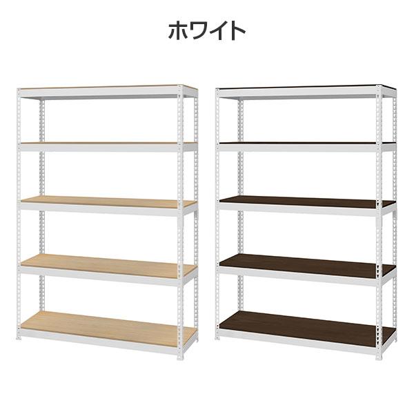 山善 メタル&ウッドラック シェルフ 棚付き 5段 幅120タイプ MK 山善 メタル&ウッドラック シェルフ 棚付き 5段 幅120タイプ MK