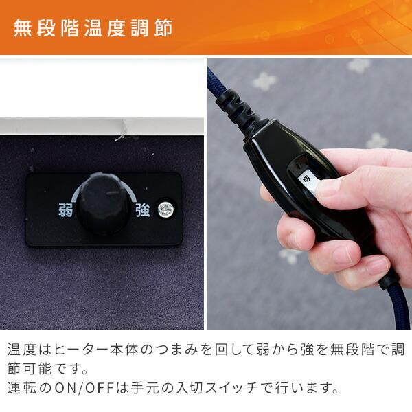 山善（YAMAZEN） こたつ こたつテーブル こたつ布団 こたつセット
