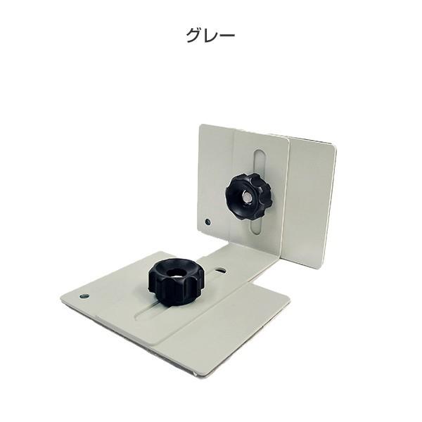 ティープレート 地震対策 転倒防止補助器具 (2個入り) TP-7090