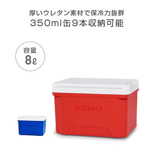 ラグーナ 9 8l 32479 32477 レッド クーラーボックス クーラーバッグ アウトドア キャンプ スポーツ 釣り イグルー Igloo 国内正規品 くらしのeショップ 通販 Paypayモール