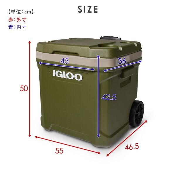 イグルークーラーボックス igloo（イグルー） キャスター付き クーラーボックス 大型