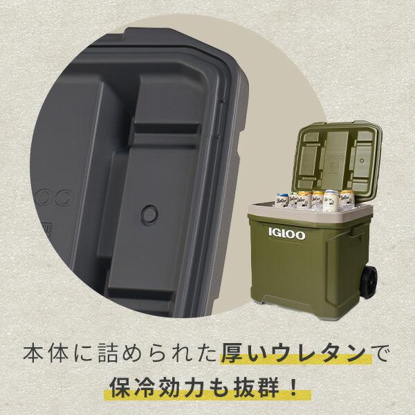 igloo（イグルー） キャスター付き クーラーボックス 大型