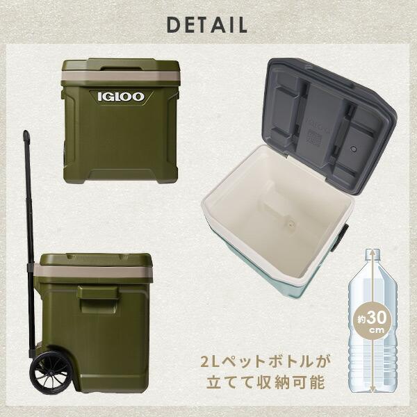 イグルー、特大クーラーボックス、アイスボックス車輪付き igloo（イグルー） キャスター付き クーラーボックス 大型