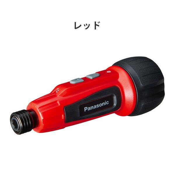 Panasonic（パナソニック） USB充電ミニドライバー ミニック miniQu 
