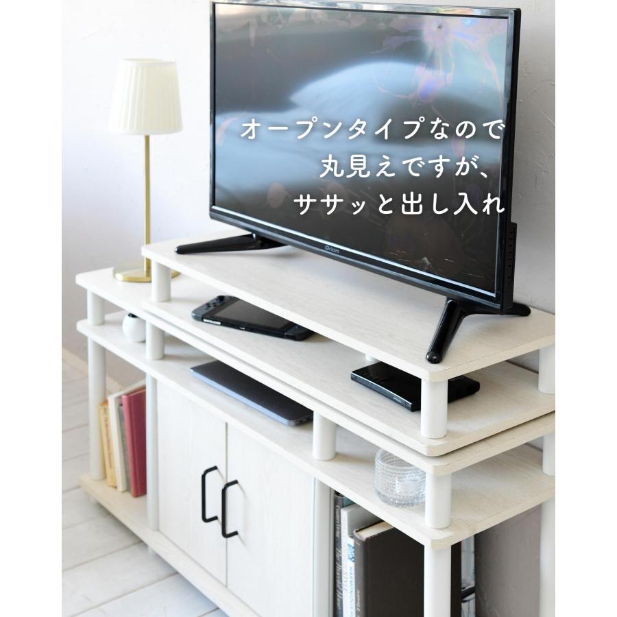 山善 スペーサー テレビ台 幅80 奥行29 高さ13 cm 32型 32インチ 山善 スペーサー テレビ台 幅80 奥行29 高さ13 cm 32型 32インチ