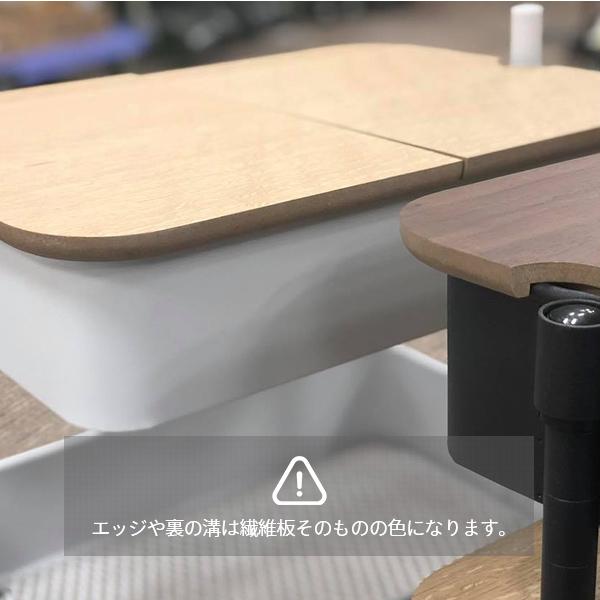 山善（YAMAZEN） トローリーの天板 フタのみ販売 バスケットトローリー