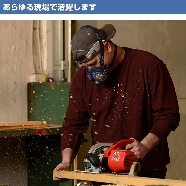 防塵マスク 取り替え式 (P100/RL3) 5枚セット SPR451JFUC*5/SPR457JFUB