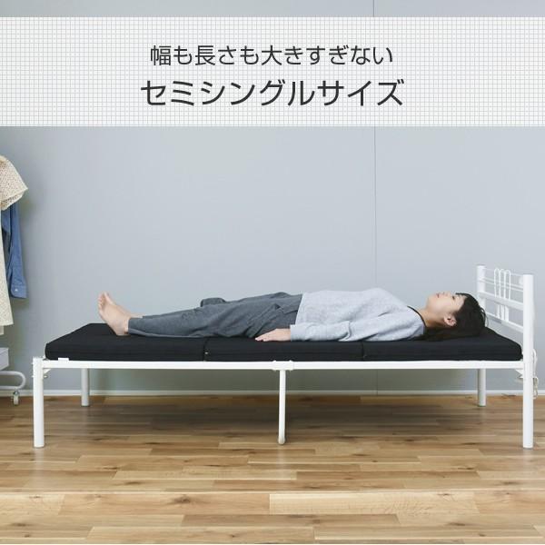 アキレス（achilles） 3つ折り マットレス セミシングル 腰かため KD-1