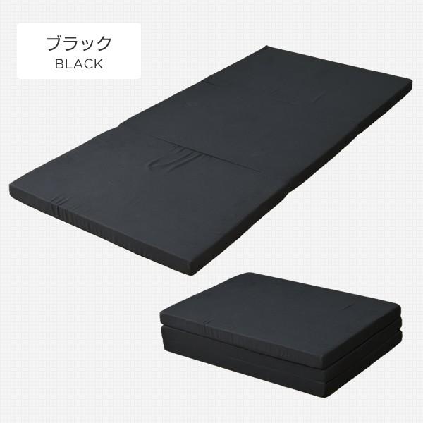アキレス（achilles） 3つ折り マットレス セミシングル 腰かため KD-1