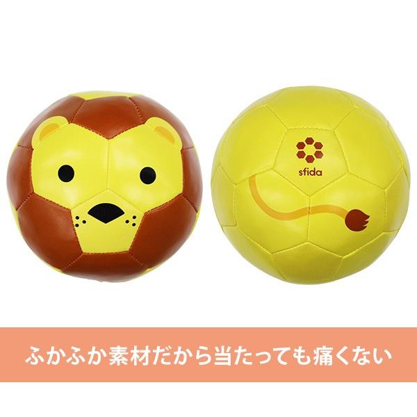 超激安 ベビークッションボール ベビー 赤ちゃん サッカーボール ボール おもちゃ かわいい アニマル 動物 ミニボール 出産祝い ファーストボール Wantannas Go Id